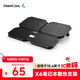 九州風(fēng)神（DEEPCOOL）X6 筆記本散熱器 （電腦配件/筆記本支架/散熱架/散熱墊/適用于15.6英寸/風(fēng)冷）