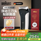 博朗朱一龍同款電動(dòng)剃須刀全新3系3010s往復(fù)式刮胡刀德國男士電動(dòng)剃須刀送爸爸老公男友禮物 高階3系 象牙白禮盒裝
