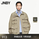 JNBY/江南布衣春秋夾克立領(lǐng)工裝外套女混紡寬松抽繩通勤5O8610190 269/綠卡其 M