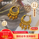 中銀億金安吉拉波希米亞風(fēng)耳圈黃金耳環(huán)女足金耳釘首飾生日情人節(jié)禮物 黃金耳環(huán)【金重約6.5g】