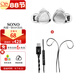 山靈（SHANLING）SONO有線耳機發(fā)燒入耳式hifi音樂耳機兩圈一鐵可換線0.78單晶銅銀線材 冰鉑銀+EL100帶麥線