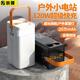 崇膜【3c認(rèn)證|120w】戶外露營充電寶便攜大超大容量2000000mah超級(jí)快充自帶雙線車載直播應(yīng)急大功率 【白】20w超大|PD22.5w|可手提|自帶雙線 type-c雙向充電|3c認(rèn)證|便攜可