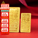 領(lǐng)豐金足金9999情侶熊雙向奔富黃金投資金條生日禮物送女友節(jié)日送老婆 10g 不帶禮盒