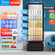 美的（Midea）商用展示柜冷藏保鮮柜318升風(fēng)冷展示柜風(fēng)幕柜飲料啤酒蛋糕水果保鮮柜一級能效SC-318GM(EB)黑色