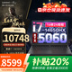 聯(lián)想拯救者Y7000P 2025補(bǔ)貼20%游戲本 滿血高性能RTX4060獨(dú)顯游戲筆記本電腦大學(xué)生設(shè)計(jì)3D建模手提本 Y7000 8G獨(dú)顯 酷睿i7 16G 512G
