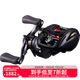 達(dá)億瓦（DAIWA） 21/25新款A(yù)LPHAS SV/BF TW 阿爾法路亞海釣魚線水滴輪微物輪 25新款BF TW 8.5速比 左手