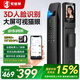 索將軍智能門鎖 指紋鎖 3D人臉識別智能鎖 密碼鎖 電子鎖 全自動 入戶門 人臉識別+可視貓眼+wifi遠(yuǎn)程解鎖