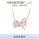 施華洛世奇（SWAROVSKI）Lifelong Bow項鏈女蝴蝶結吊墜送女友輕奢畢業(yè)禮物女 白色 5440636