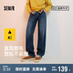 森馬森柔牛仔|牛仔褲男冬季長(zhǎng)褲復(fù)古做舊寬松直筒褲109724124103