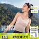 蕉下吊帶背心女士帶胸墊打底內(nèi)搭可外穿輕薄無(wú)痕 25新款