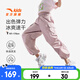 安踏兒童褲子女童裝25年夏季戶外冰鋒科技涼感直筒褲寬松大口袋工裝褲 霧絨紫-3 160 cm