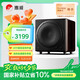 惠威（HiVi）H10SUB 低音炮臺(tái)式電腦音箱家用客廳電視音響 10英寸震撼低音炮
