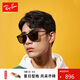 雷朋（RayBan）男女款眼鏡潮流黑方超款高級感時尚開車防曬太陽鏡0RB4387F