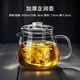 天喜（TIANXI）玻璃泡茶壺2025新款家用單壺茶水分離小花茶壺耐高溫?zé)畨?加厚企潤壺650ML【推薦3-4人用】