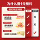 美的（Midea）1分預約享好禮【單拍不發(fā)貨】 【權益不疊加，僅用于返現名額憑證】 1分預約享好禮