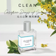 Clean 經(jīng)典潔凈 清澈皂香冷棉/暖棉香水 男女朋友七夕情人節(jié)禮物 冷棉香水 EDP 30ml