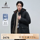 beanpole90%鵝絨 濱波秋冬男士運(yùn)動(dòng)風(fēng)黑色休閑舒適羽絨服 綠色 S 170/88A