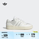 adidas RIVALRY LOW休閑低幫籃球運(yùn)動(dòng)板鞋男女阿迪達(dá)斯官方三葉草   白/淺粉灰   42