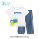 衣拉拉2025春夏1-10歲男童薄款睡衣套裝兒童冰川棉家居服短袖上衣長(cháng)褲 炫酷時(shí)刻(冰川米白) 100