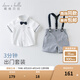 戴維貝拉（DAVE＆BELLA）禮服表演服裝演出服夏季兒童男童紳士帥氣短袖套裝嬰兒寶寶夏裝 白色 90 cm（建議身高80-90cm）