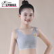 NAOISKEY?腦斯基女童純棉發(fā)育期小背心內衣8-16歲中小學(xué)生雙層抹胸女孩無(wú)鋼圈裹胸 灰色 1件 140 【40-60斤】