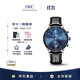 萬(wàn)國（IWC）葡萄牙系列計時(shí)腕表 藍色表盤(pán) 鱷魚(yú)皮 IW371606 41mm