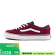 VANS范斯官方 UA Rowley Classic復(fù)古男鞋女鞋職業(yè)滑板鞋 紅色  43 
