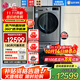 LG洗烘套裝 13KG滾筒洗衣機 10KG熱泵式雙變頻烘干機 蒸汽除菌除螨 DD直驅變頻大容量銀色大容量家用 【除菌洗+不銹鋼帶支架】13+10銀色洗烘套裝