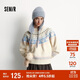 森馬（Semir）毛衣女冬小狗費爾島寬松插肩袖衣服2025俏皮軟糯毛衫109725107005