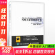 寫(xiě)給大家看的設計書(shū) 第4版全新版 平面設計書(shū) 色彩搭配書(shū) 設計入門(mén)教材