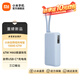 小米【3C認(rèn)證】自帶線充電寶10000 67W 移動(dòng)電源 65W自充 可上飛機(jī)/火車 可充手機(jī)平板筆記本耳機(jī) 小米自帶線充電寶 10000 67W 淺藍(lán)色