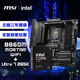 微星（MSI）主板CPU套裝MAG B860M MORTAR WIFI+英特爾酷睿 Ultra 7 265K 板U套裝