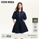 VEROMODA七夕禮物連衣裙女2025夏季新款松緊腰純色運動風連衣裙百搭減齡 海藍色 L