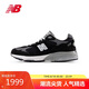 NEW BALANCE 運(yùn)動鞋男鞋美產(chǎn)復(fù)古舒適百搭休閑鞋993系列MR993BK 44