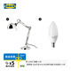 宜家（IKEA）FORSA芙薩臺(tái)燈書桌燈辦公桌可調(diào)節(jié)裝飾簡(jiǎn)約寢室床頭燈 銀色+燈泡 E14