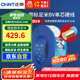 正泰（CHNT）電線電纜銅芯家用電線國標電源線 單芯銅線電線BV4平方藍色100米