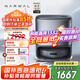 云鯨逍遙001Pure掃地機(jī)器人 掃拖一體自動(dòng)清洗拖布烘干 零纏繞雙芯雙目清潔擦地拖地機(jī)【國補(bǔ)15%】 逍遙001pure-水箱版