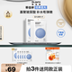 蒂佳婷（Dr.Jart）經(jīng)典藍(lán)丸補(bǔ)水面膜5片 深透水潤(rùn)補(bǔ)水保濕男女護(hù)膚品 七夕禮物
