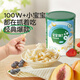 寶寶饞了嬰幼兒米餅6個(gè)月以上寶寶零食手指泡芙兒童輔食零添加小饅頭溶豆 【6M+】手指泡芙（草莓香蕉）36g