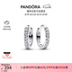 潘多拉（PANDORA）閃耀簡(jiǎn)約耳環(huán)鑲嵌設(shè)計(jì)時(shí)髦單品高級(jí)七夕情人節(jié)禮物送女友