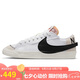 耐克NIKE板鞋男經(jīng)典百搭BLAZER LOW '77運(yùn)動(dòng)鞋DN2158-101白/黑42