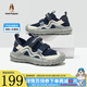 暇步士（Hush Puppies）童鞋女童運(yùn)動(dòng)鞋暴走網(wǎng)面透氣沙灘鞋戶外女孩跑步鞋男童兒童涼鞋 HP4202藍(lán)色 32