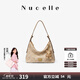 紐芝蘭（NUCELLE）包包女2025單肩斜挎腋下通勤女包織物飛馬HOBO包七夕情人節(jié)禮物