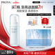 珀萊雅水動力盈潤乳100ml 補水保濕水滋潤護膚品乳液（兩種包裝隨機發(fā)）