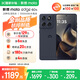 摩托羅拉【政府補貼】聯(lián)想moto Edge 60s 曲面金剛 超薄大電池 28種越級防水 5GAI手機 12+256夏日烏梅
