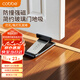 卡貝門吸免打孔新款防撞門擋門強(qiáng)磁門吸衛(wèi)生間門吸廁所門玻璃門吸地吸