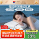 富安娜記憶棉枕頭 深度睡眠慢回彈枕睡覺專用頸椎枕芯 中枕70*42*10cm