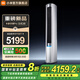 米家小米米家空調(diào) 大風(fēng)口 巨省電Pro 立式2匹空調(diào) 超一級能效 變頻冷暖 客廳空調(diào) 51LW-NA10/N2A1(W) 2匹 一級能效