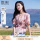 香影法式v領(lǐng)雪紡襯衫女2025夏季新款泡泡袖粉色蝴蝶印花正肩上衣 粉紅 M 160/84A/95-110斤
