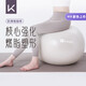 Keep防滑瑜伽球孕婦助產(chǎn)防爆健身球兒童感統(tǒng)訓(xùn)練平衡球 燕麥白75cm